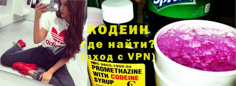 Купить наркотики цена Гудермес Cocaine  KRAKEN зеркало  Канабис  МЕФ 