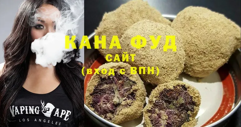 магазин продажи   Гудермес  kraken зеркало  Canna-Cookies конопля 