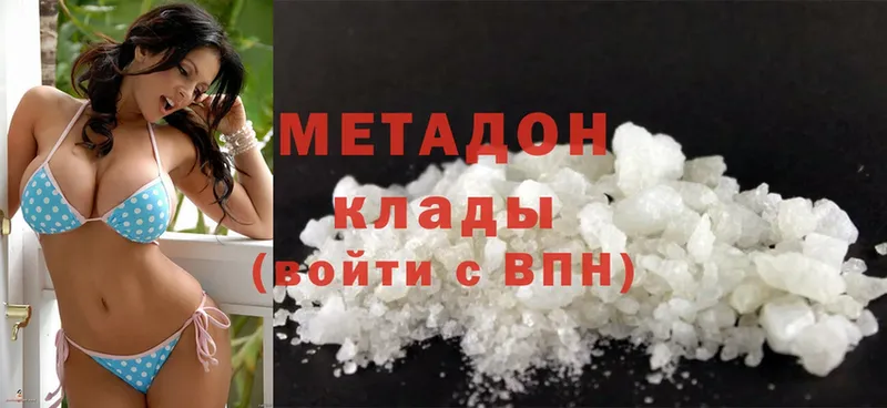 blacksprut как войти  Гудермес  Метадон methadone 